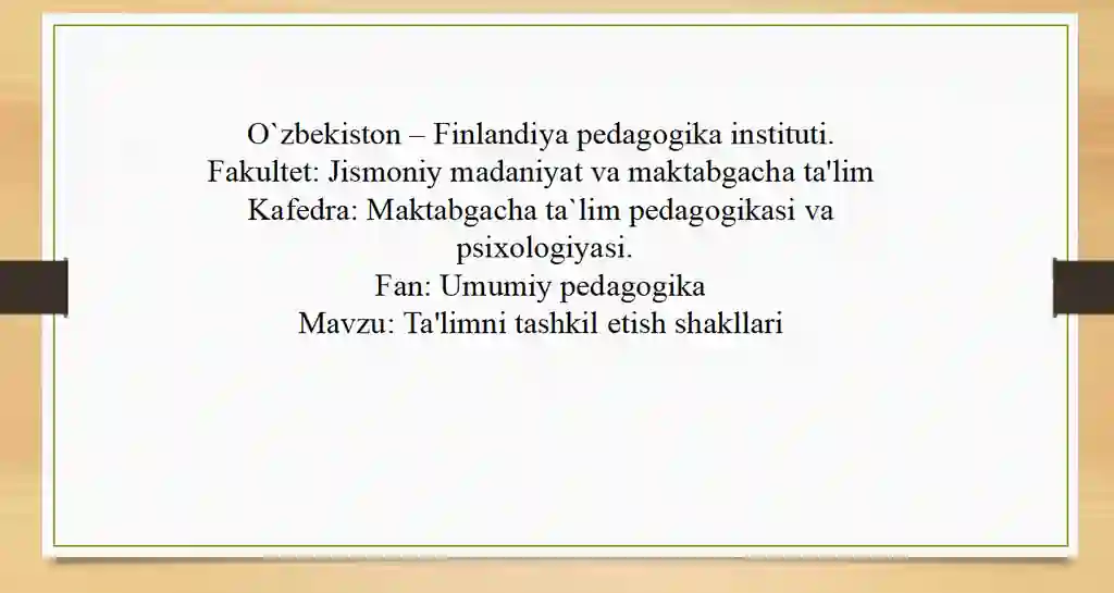 Preview 2
