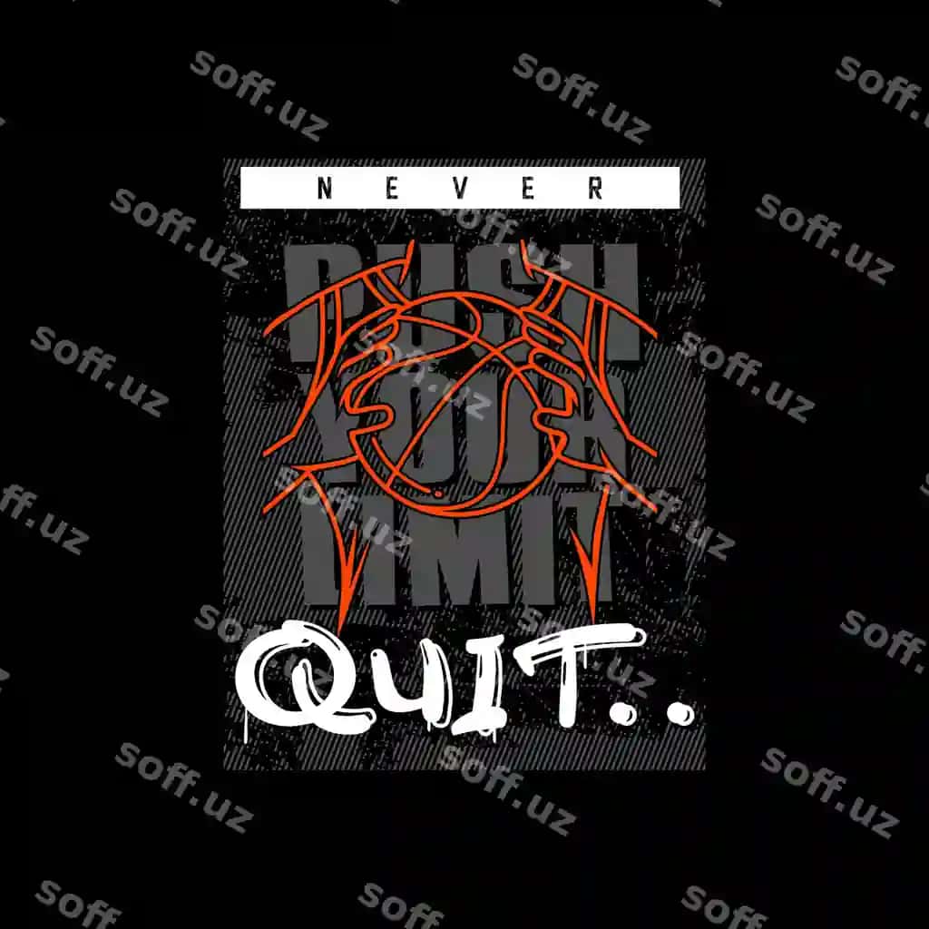 Hech qachon tarqatma basketbol illustratsiyasi bosma poyga koftesi | Never quit typography basketball illustration print t shirt