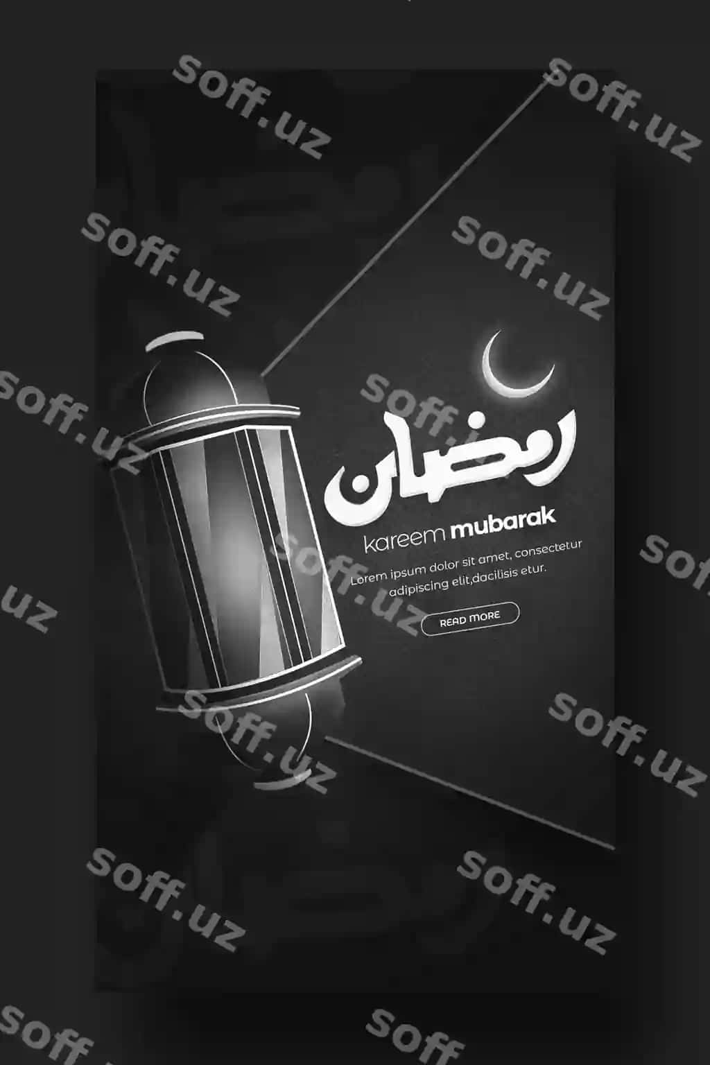 Ramazon qadir muborak Islam din bayrami Facebook Instagram | Ramadan kareem mubarak islamic festival religious facebook instagram