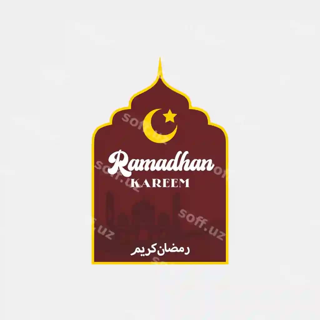 Ramazon hayrrom nafislik masjid silueti | Ramadhan kareem elegance mosque silhouette