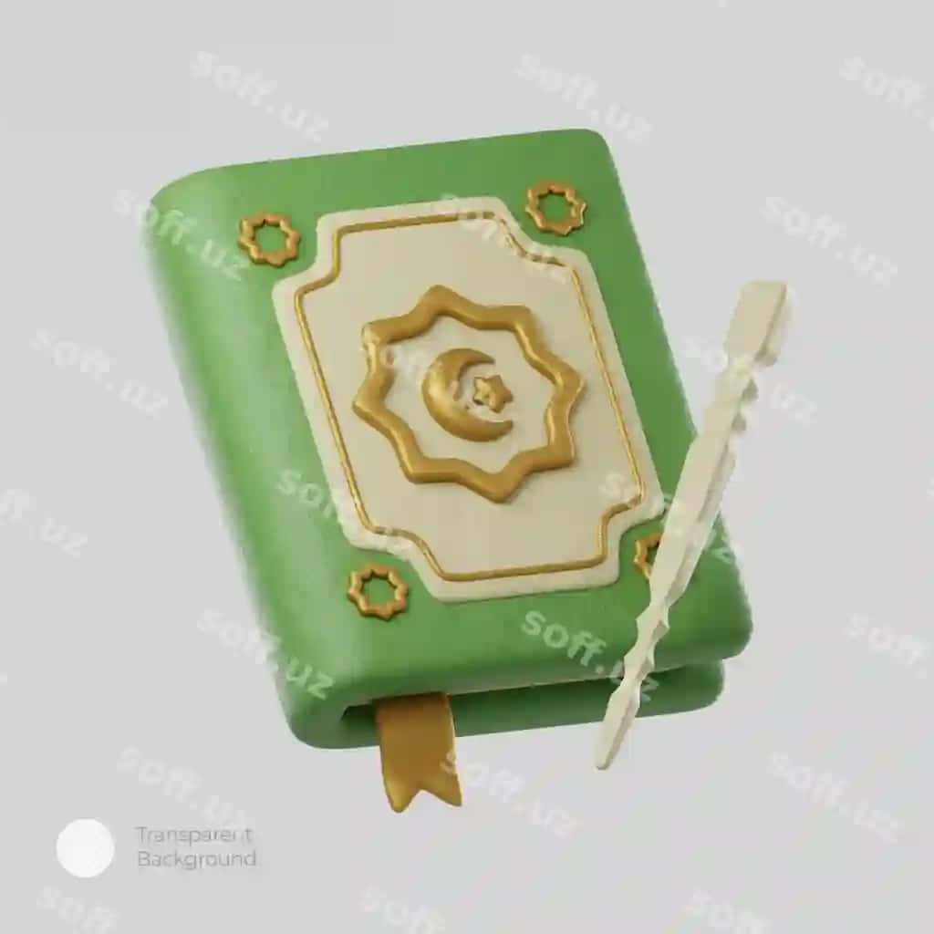 Qur'on 3D ikonka | Quran 3d icon