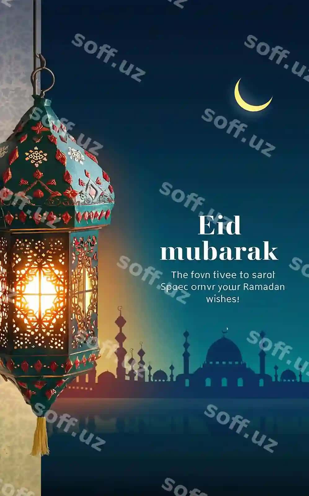 Chiroyli Eid Mubbrak chiroq dizayni | Beautiful eid mubarrak lantern design