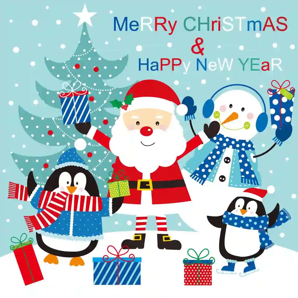 Rojdestvo 92 cdr | Christmase92cdr