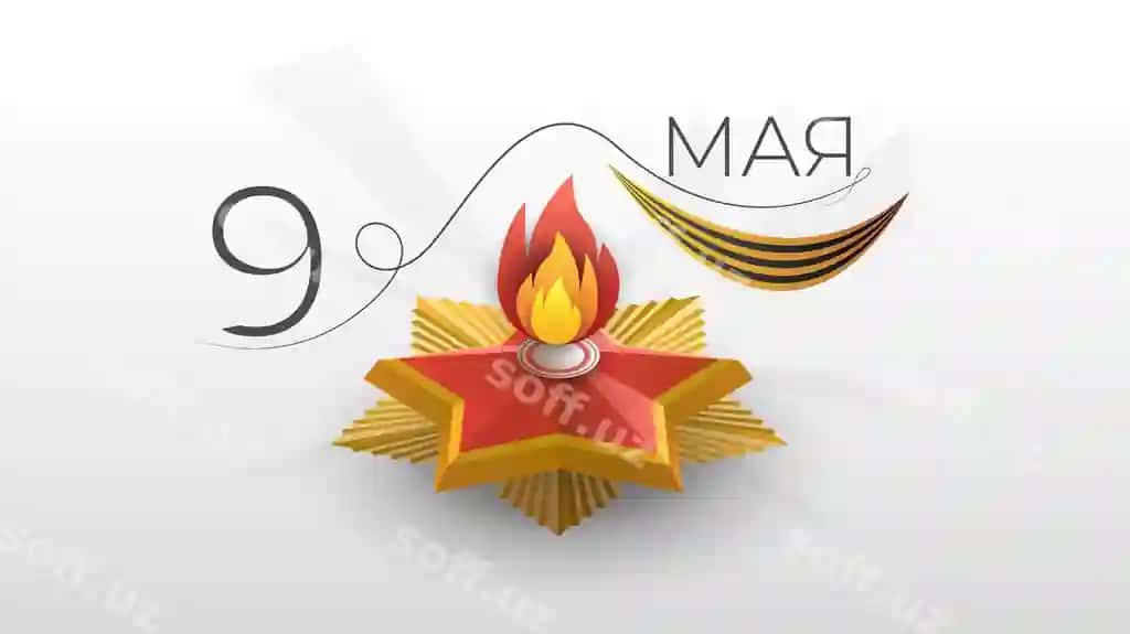 Kalendr rasmi 9-sana bilan, sana sentabr 29 | Image calendar with date 9 date is september 29