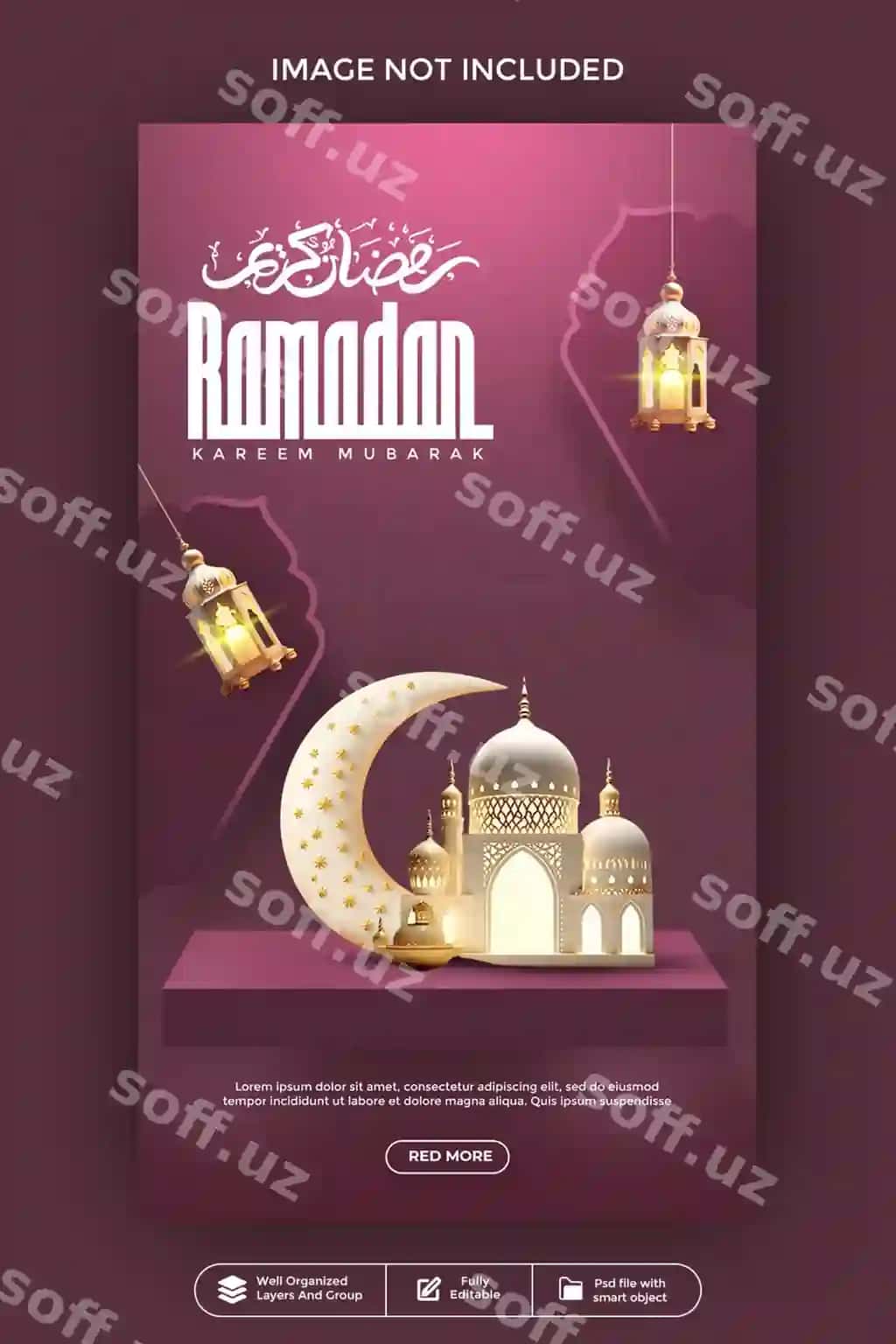 Ramazon kareem muborak | Ramadan kareem mubarak