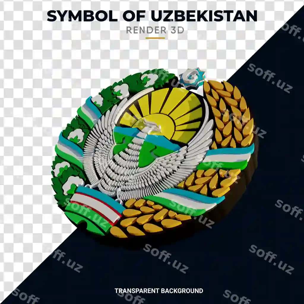 O'zbekiston gerbi 3D realistik tasviri yuqori sifatli | Emblem uzbekistan 3d realistic render high quality