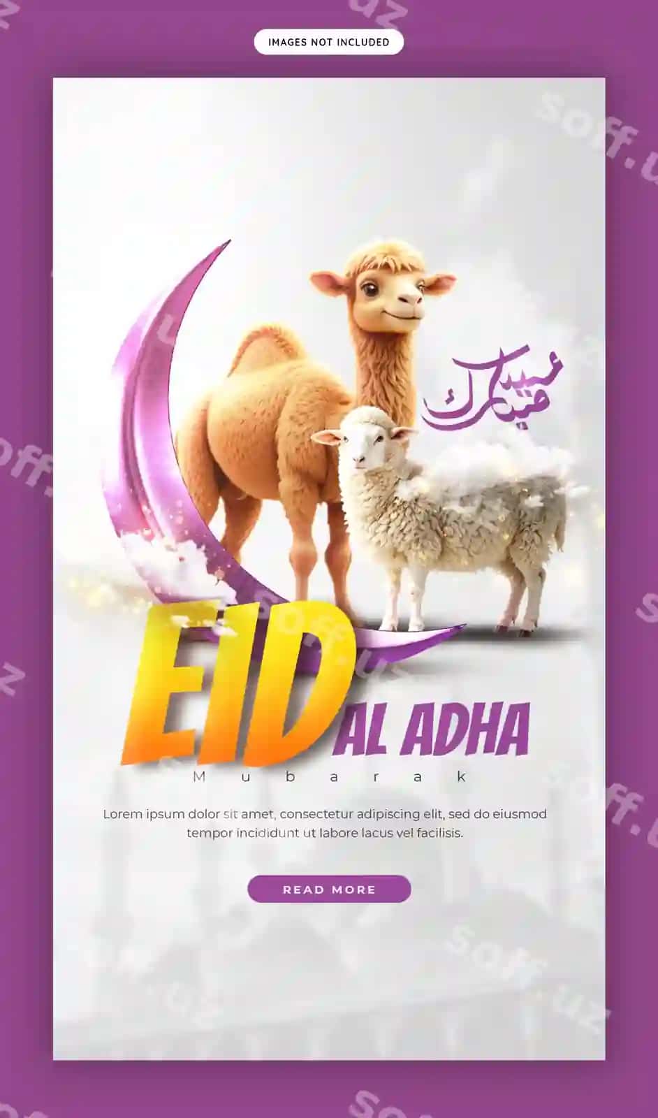 Qurbon hayiti muborak islomiy bayram Instagram Facebook story shabloni | Eid al adha mubarak islamic festival instagram facebook story template