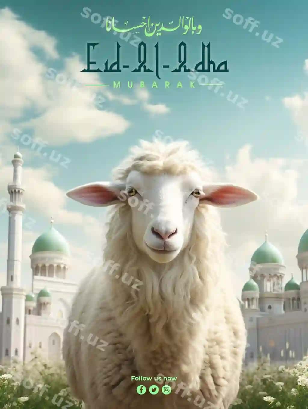 Qurbon hayiti an'anaviy islomiy bayram diniy ijtimoiy tarmoqlar | Eid al adha traditional islamic festival religious social media
