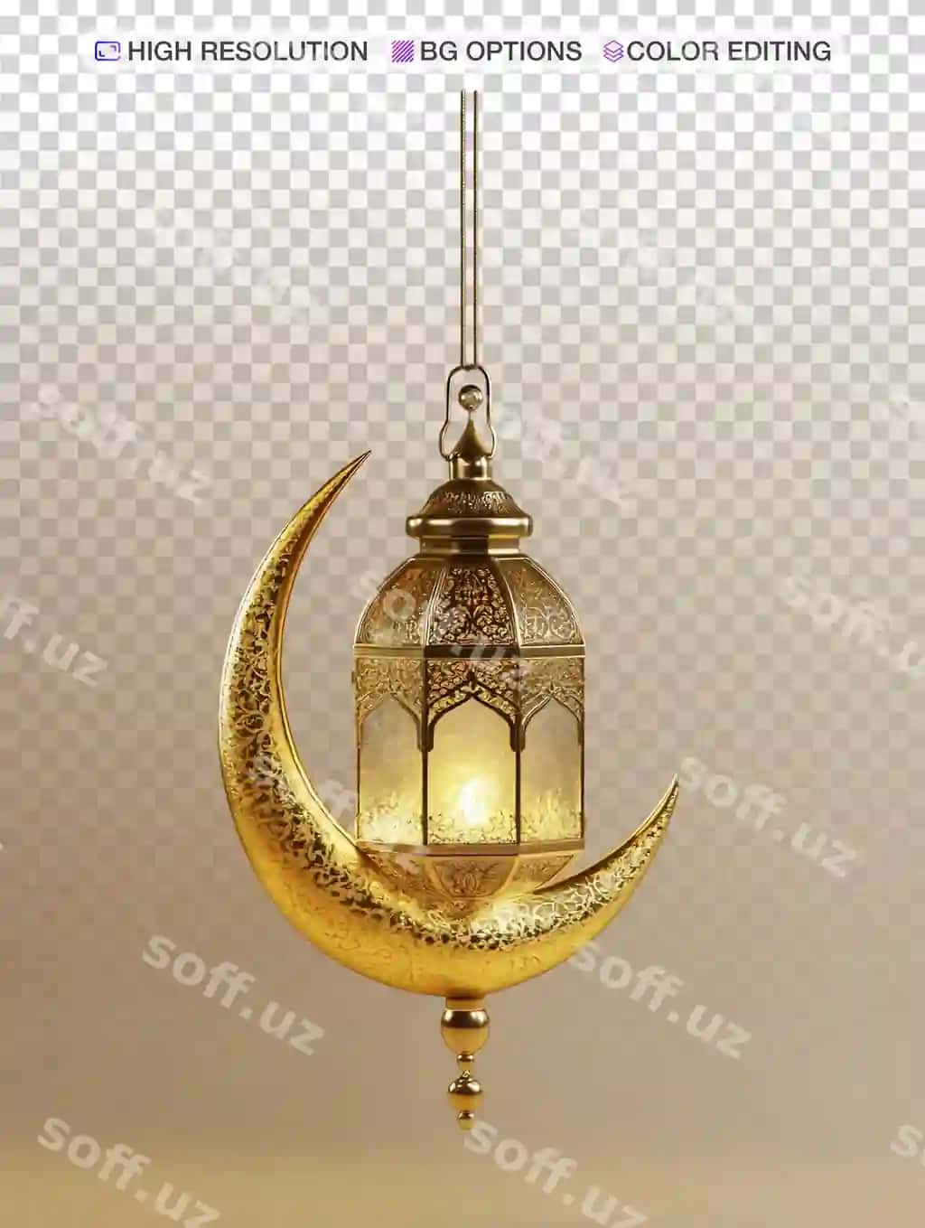 Chiroyli Ramazon chiroqi hilol orqa fonda | Elegant ramadan lantern with crescent moon background