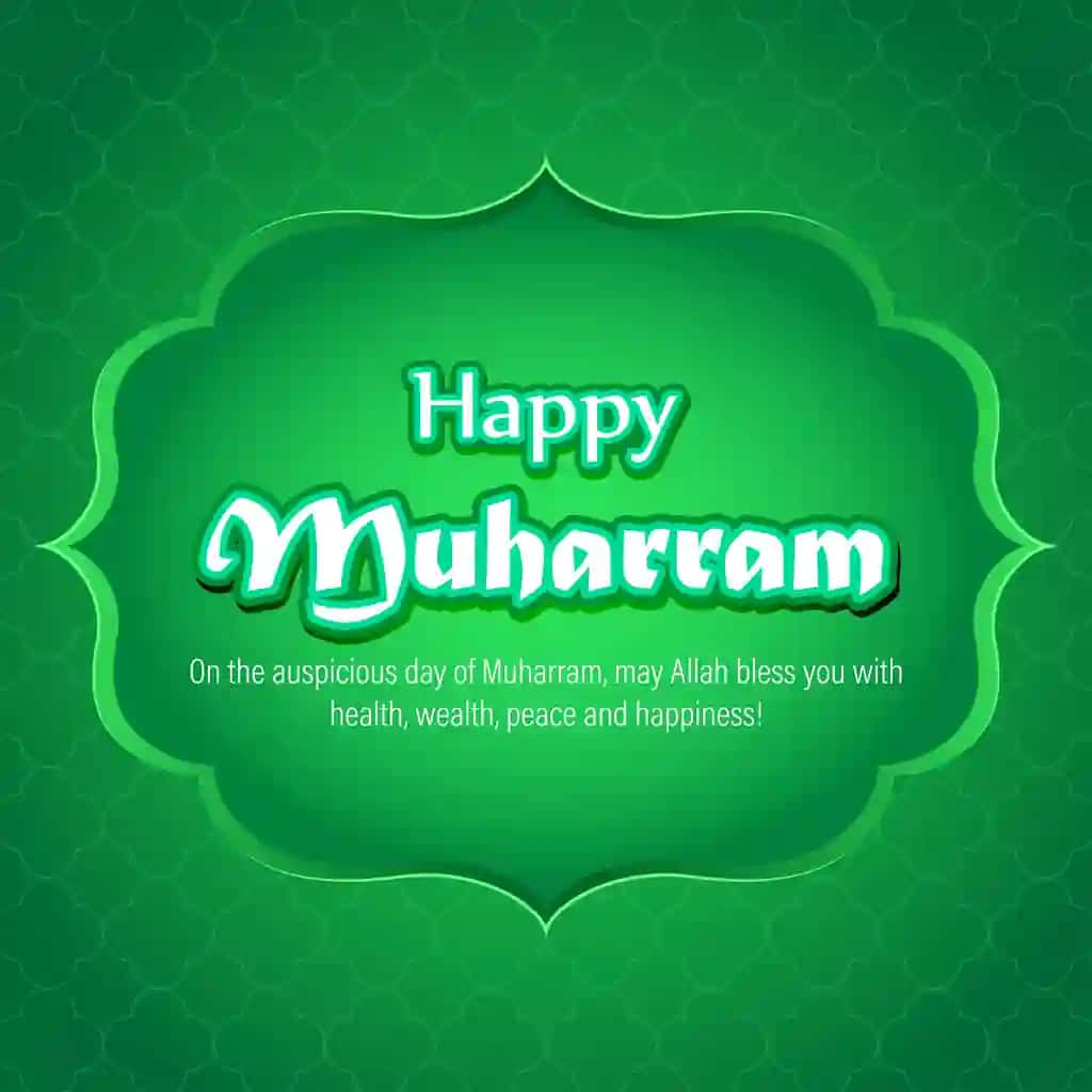 Vektorli illyustratsiya tushunchasi muharram tabriklari | Vector illustration concept muharram greeting