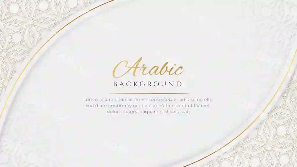 Arabcha chiroyli hashamat bezatilgan islomiy orqa fon islomiy bilan | Arabic elegant luxury ornamental islamic background with islamic