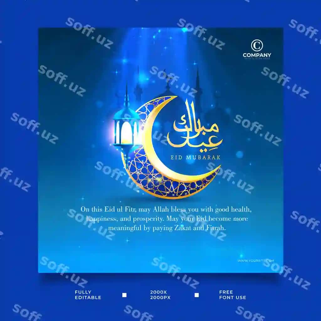 Ramazon kareem Facebook posti | Ramadan kareem facebook post