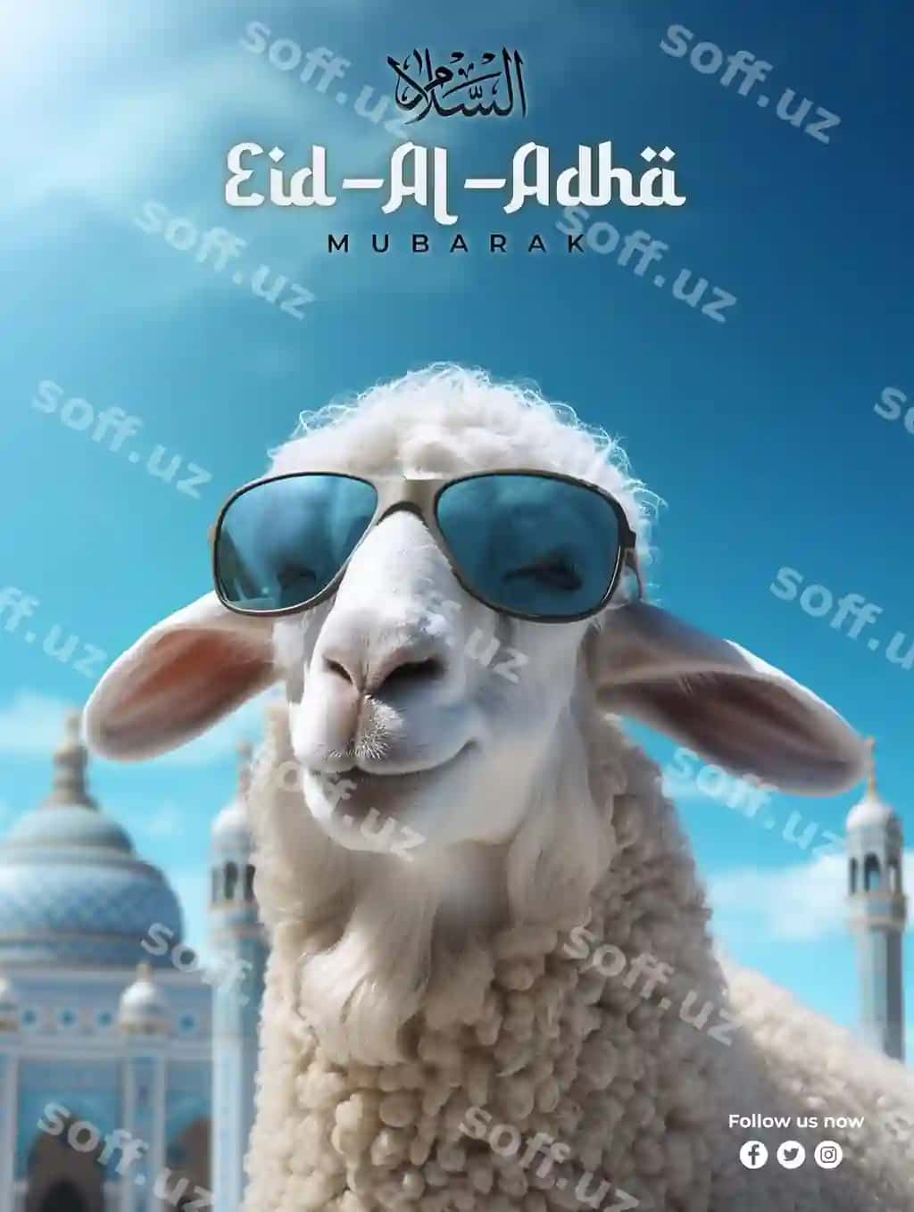 Islomiy Qurbon hayiti tabriknomasi dizayni PSD shabloni | Islamic eid al adha greeting card design psd template
