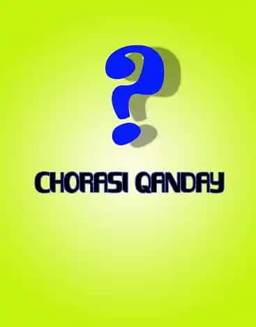 qanday, logo
