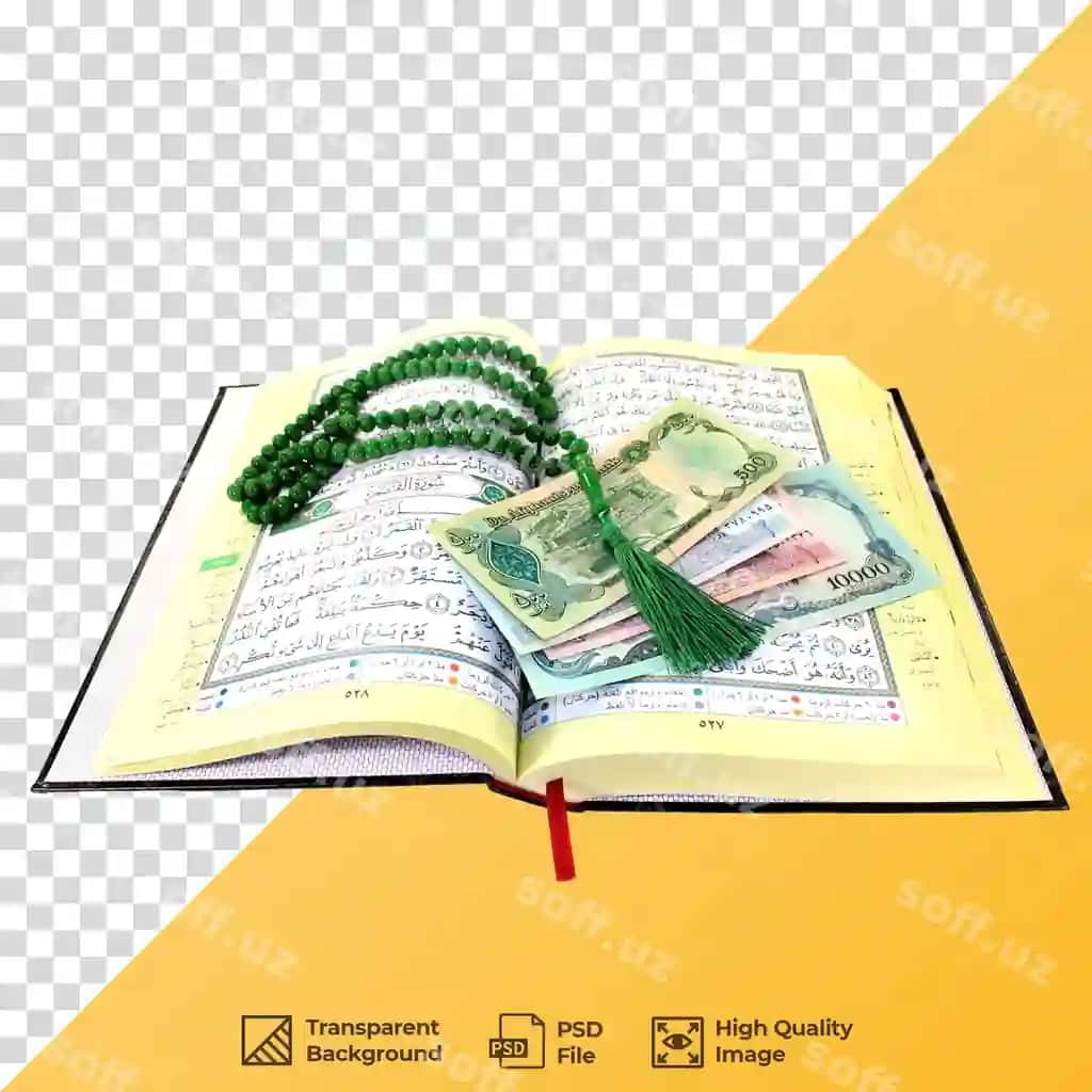 Qur'on sharif | Quran sharif