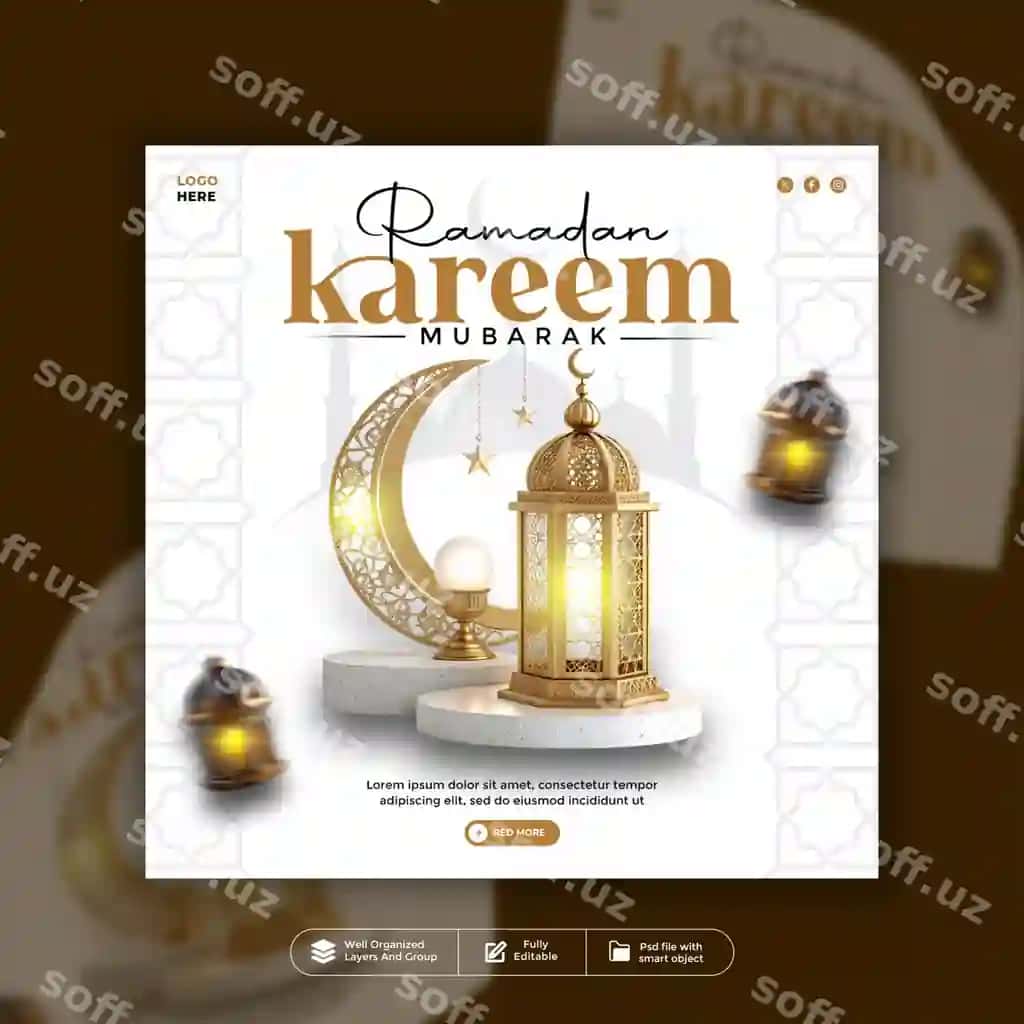 Ramazon katta muborak | Ramadan kareem mubarak