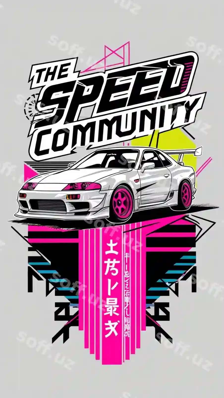 Plakat jinsi jamoa jamoa bor mashina u | Poster race community community has car it
