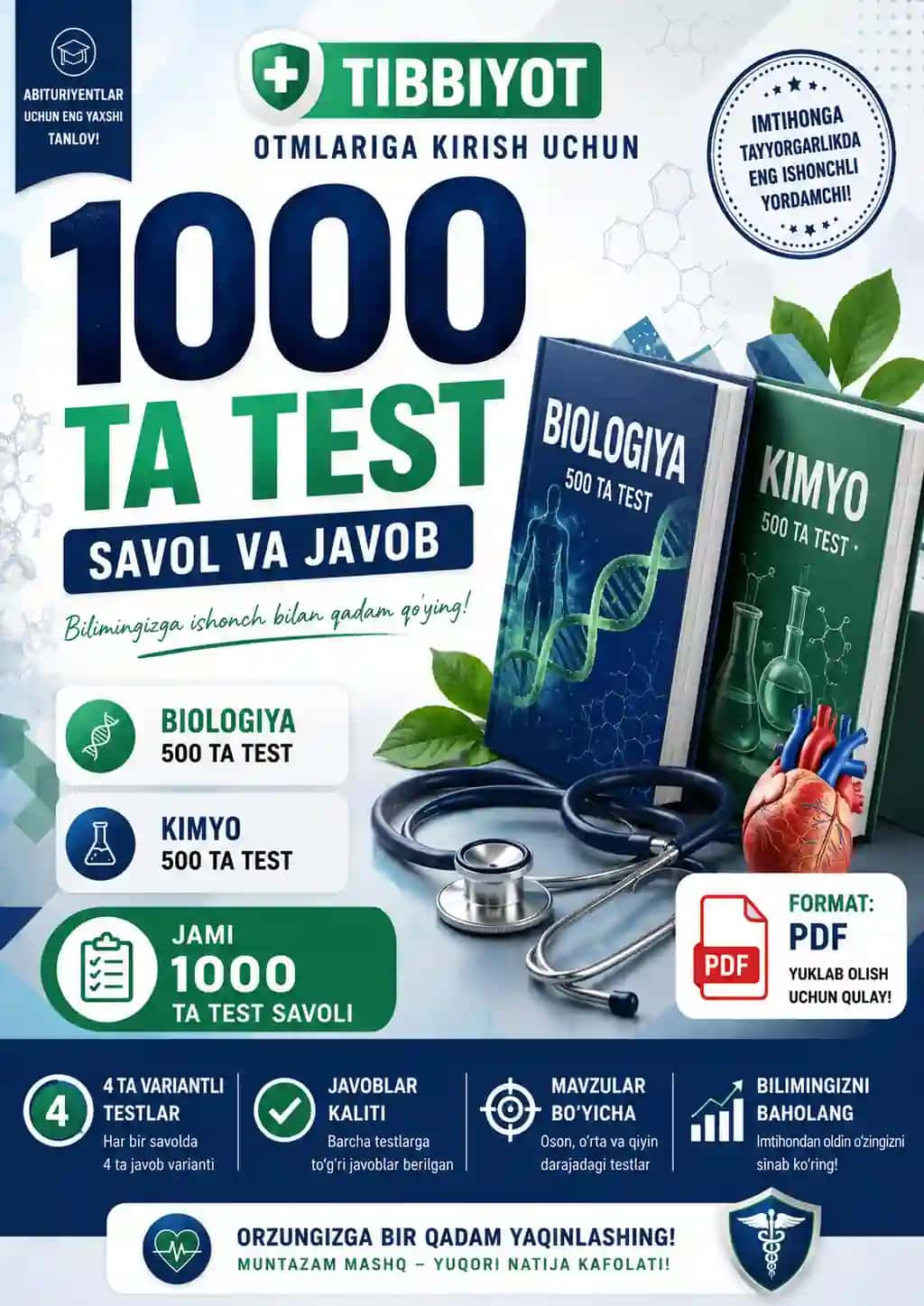 Tibbiyot OTMlariga kirish uchun 1000 ta test — Biologiya va Kimyo