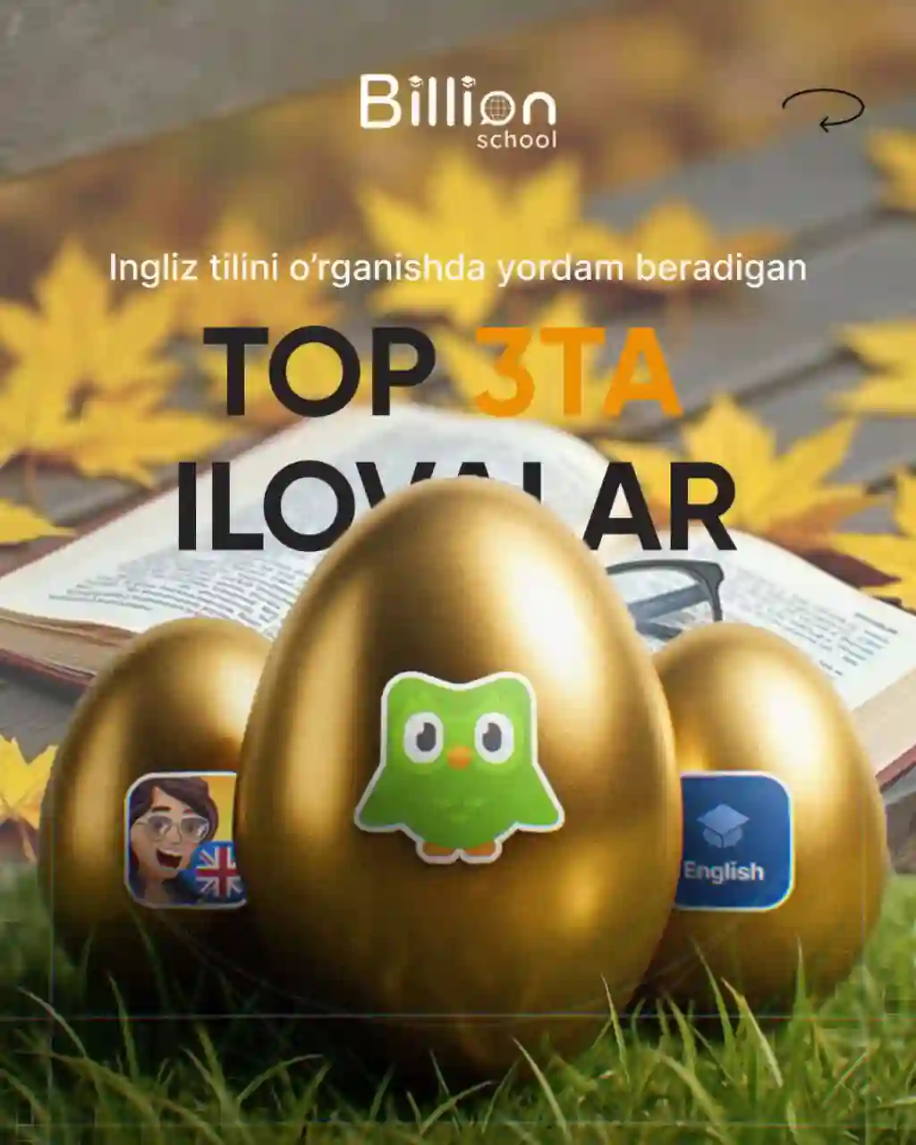 Preview 3