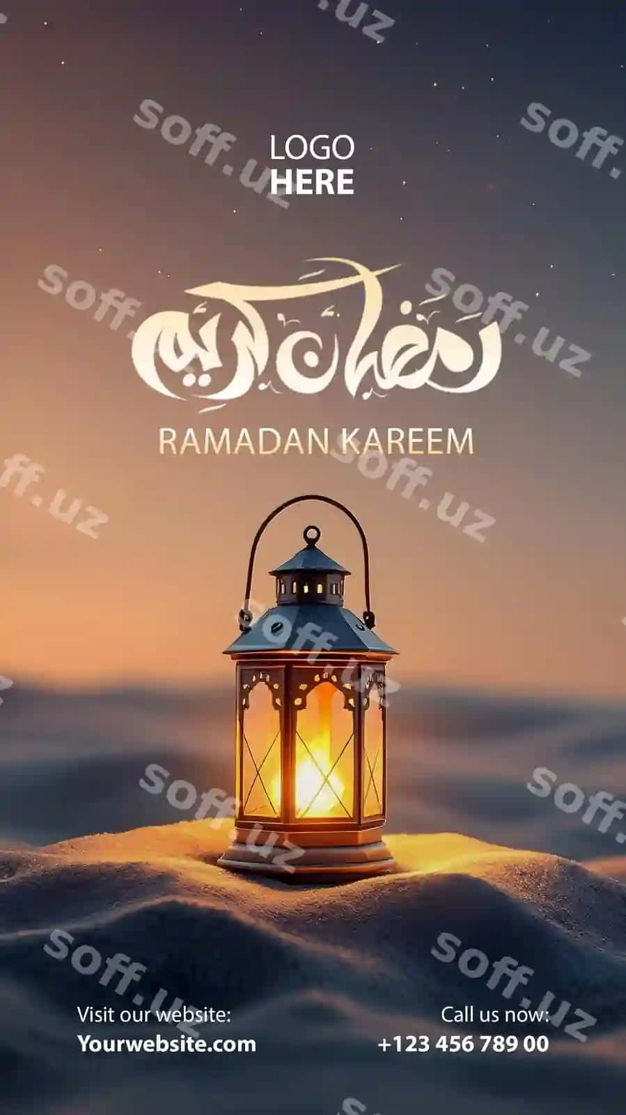 Ramazon kengirlan xush kelibsiz | Ramadan kareem lantern greeting
