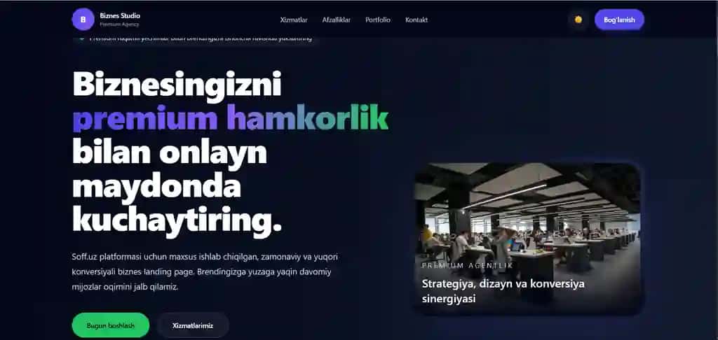 Landing Page