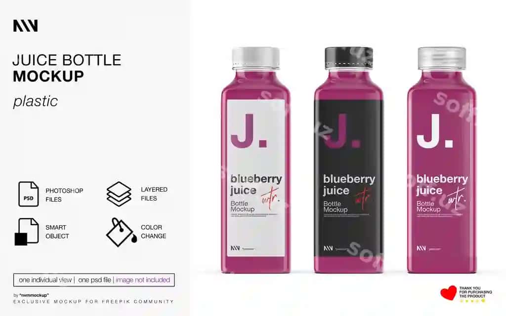 Sharbat shishasining maketi | Juice bottle mockup