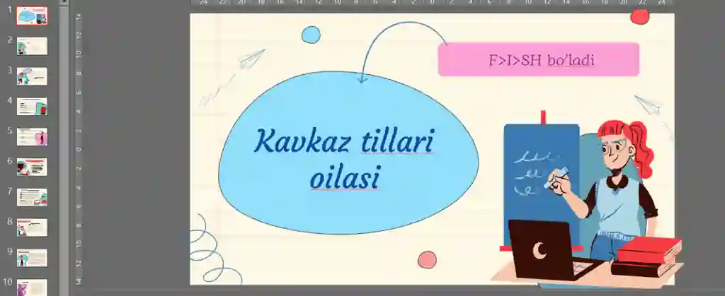 Preview 3