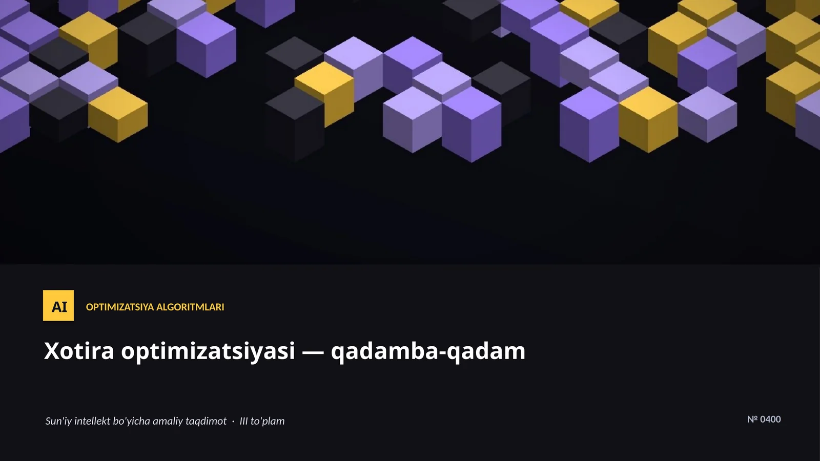 Xotira optimizatsiyasi