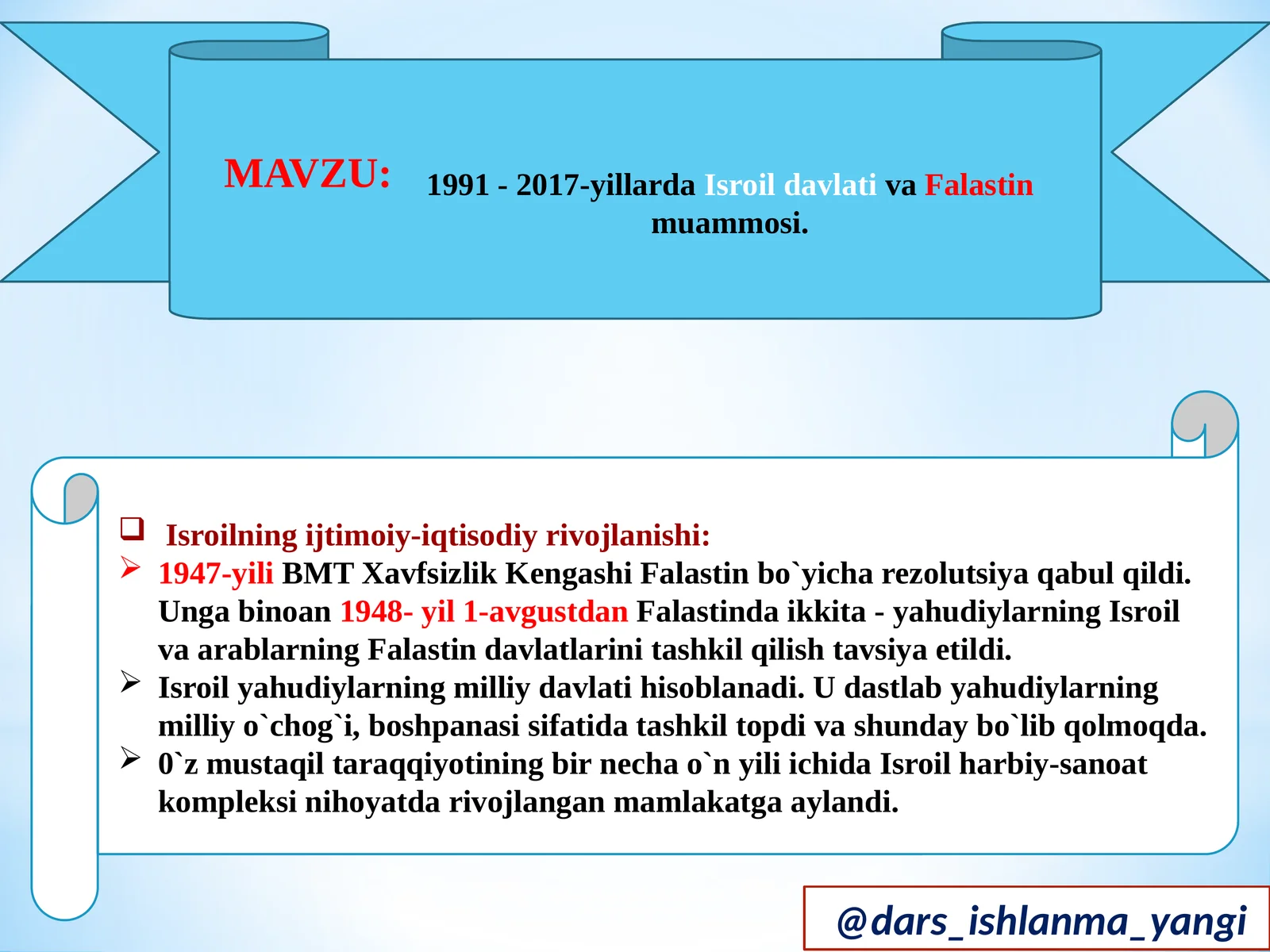 1991 - 2017-yillarda Isroil davlati va Falastin muammosi