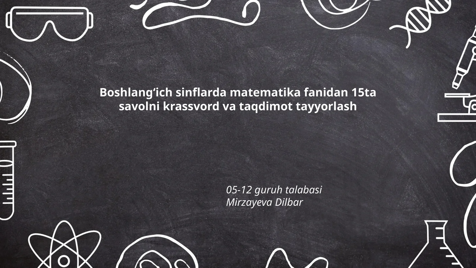 Boshlangʻich sinflarda matematika fanidan 15ta savolni krassvord va taqdimot tayyorlash