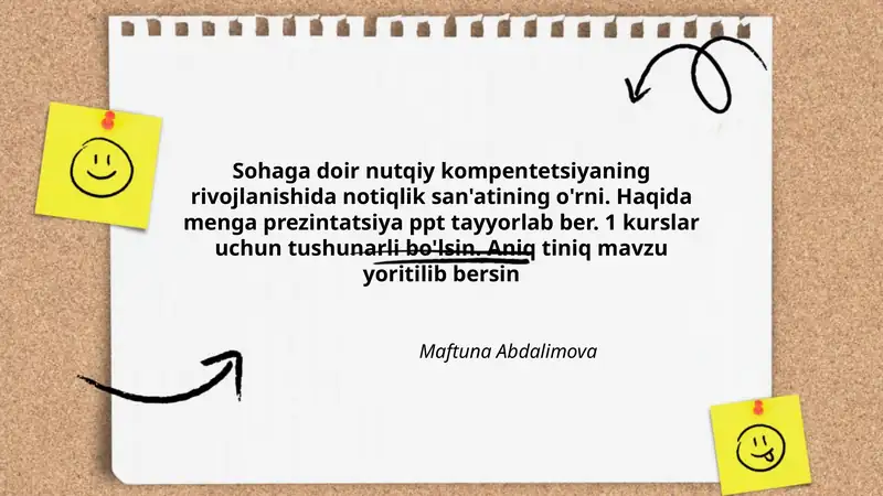 Sohaga doir nutqiy kompentetsiya
