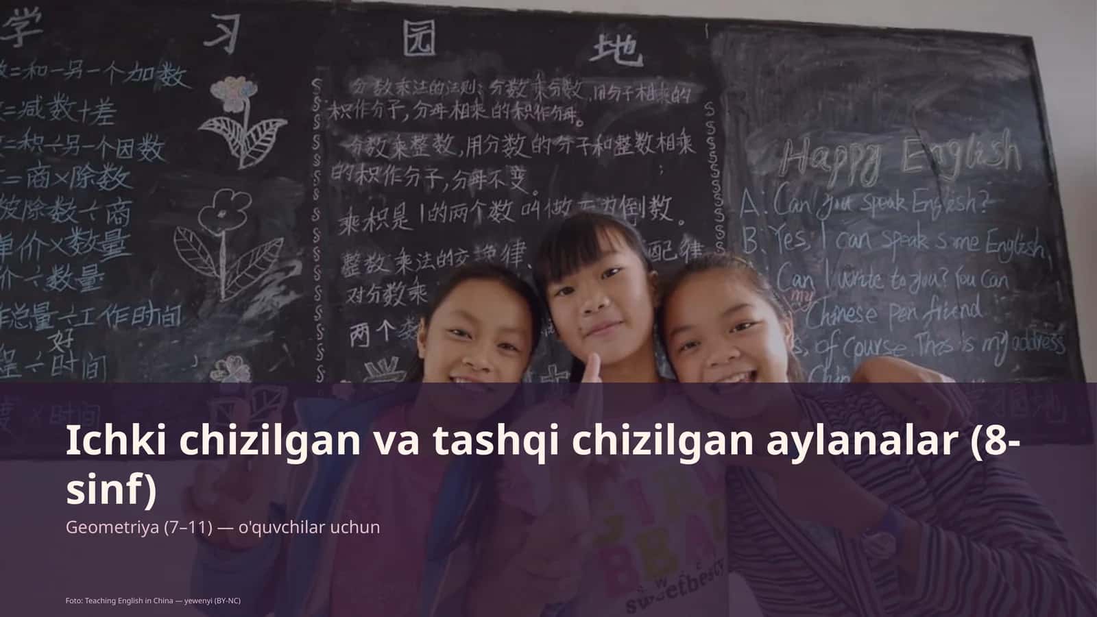 Ichki chizilgan va tashqi chizilgan aylanalar (8-sinf)