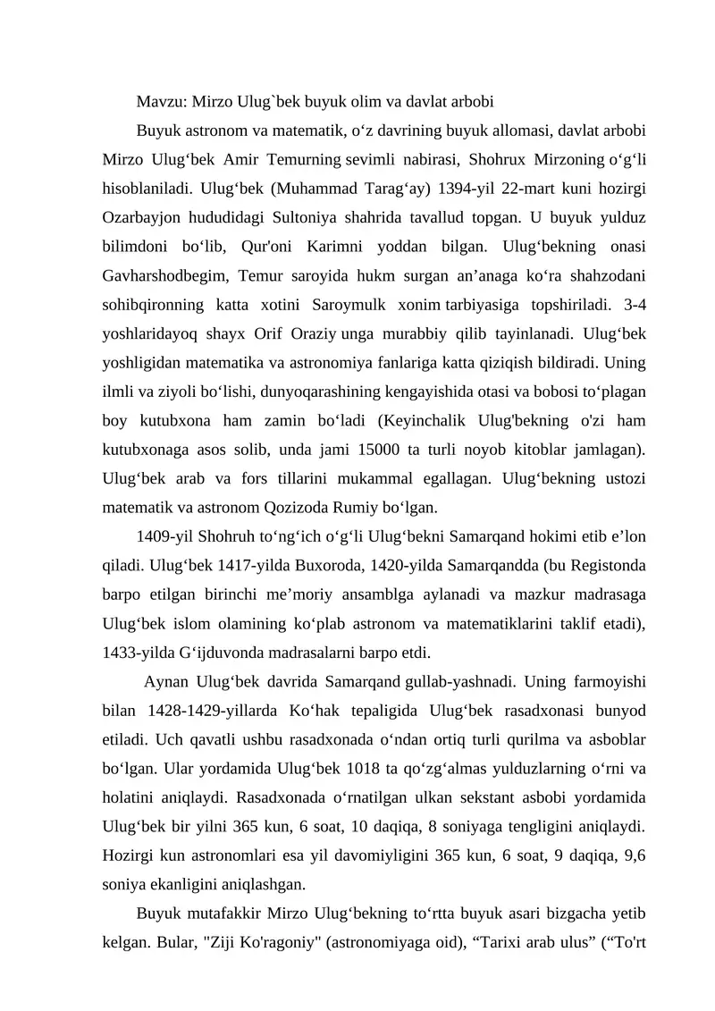 Mirzo Ulug`bek buyuk olim va davlat arbobi