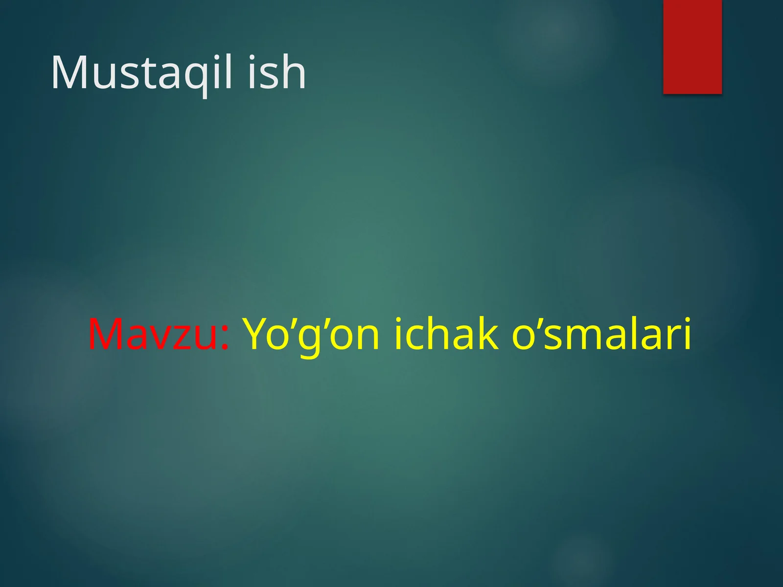 Yo’g’on ichak o’smalari