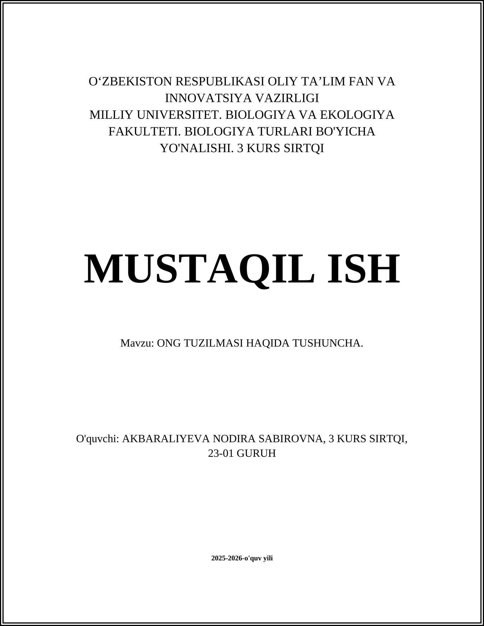 Ong tuzilmasi: asosiy tushunchalar va nazariy modellari
