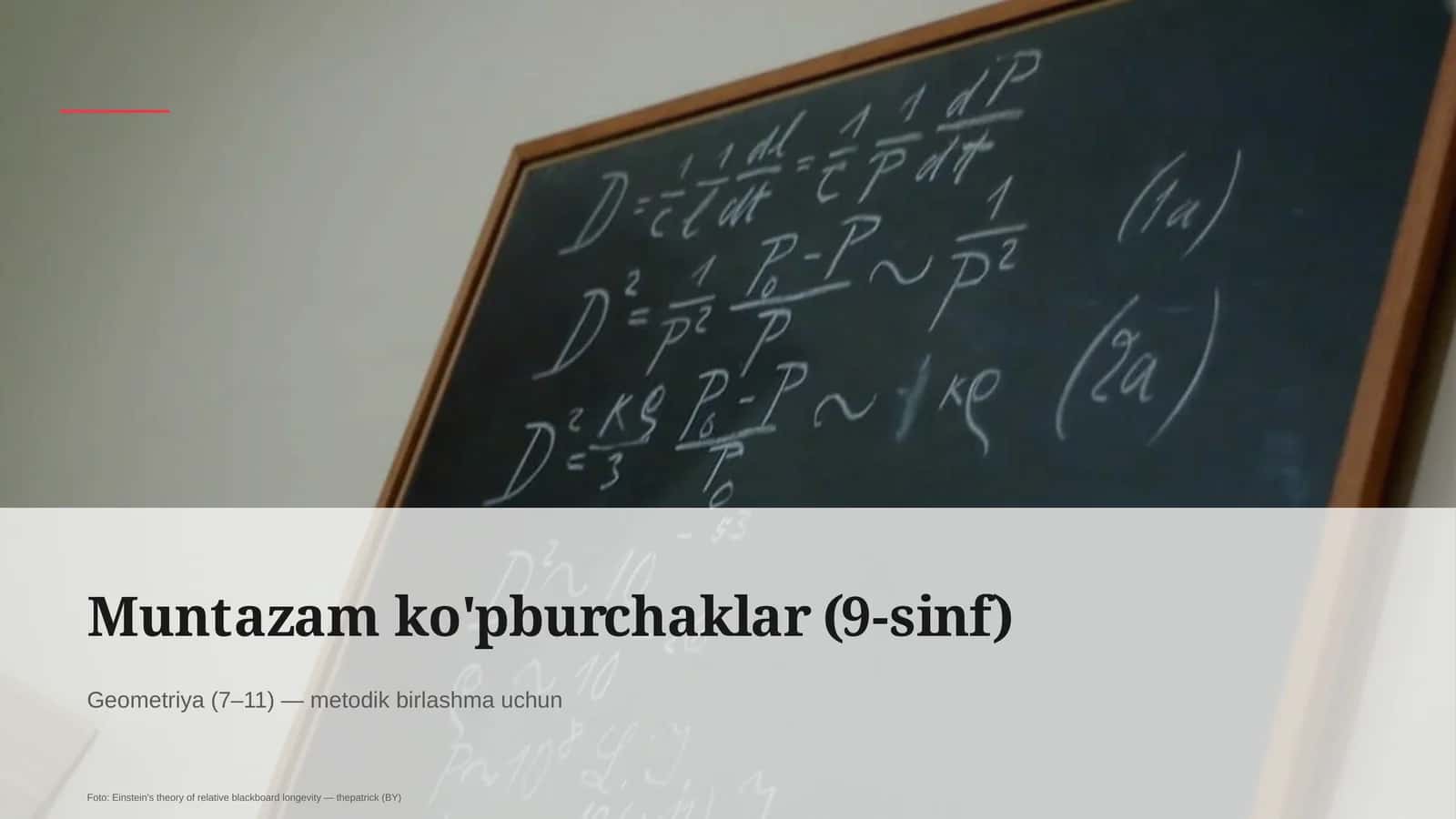 Muntazam ko'pburchaklar (9-sinf)