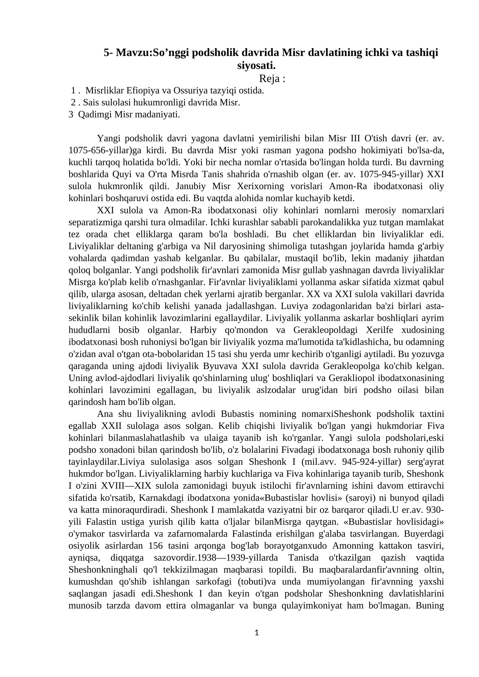 So’nggi podsholik davrida Misr davlatining ichki va tashiqi siyosati