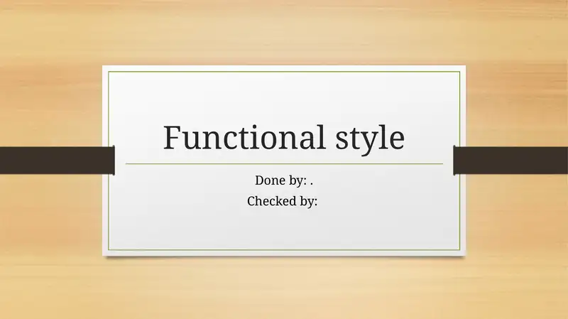 Functional style