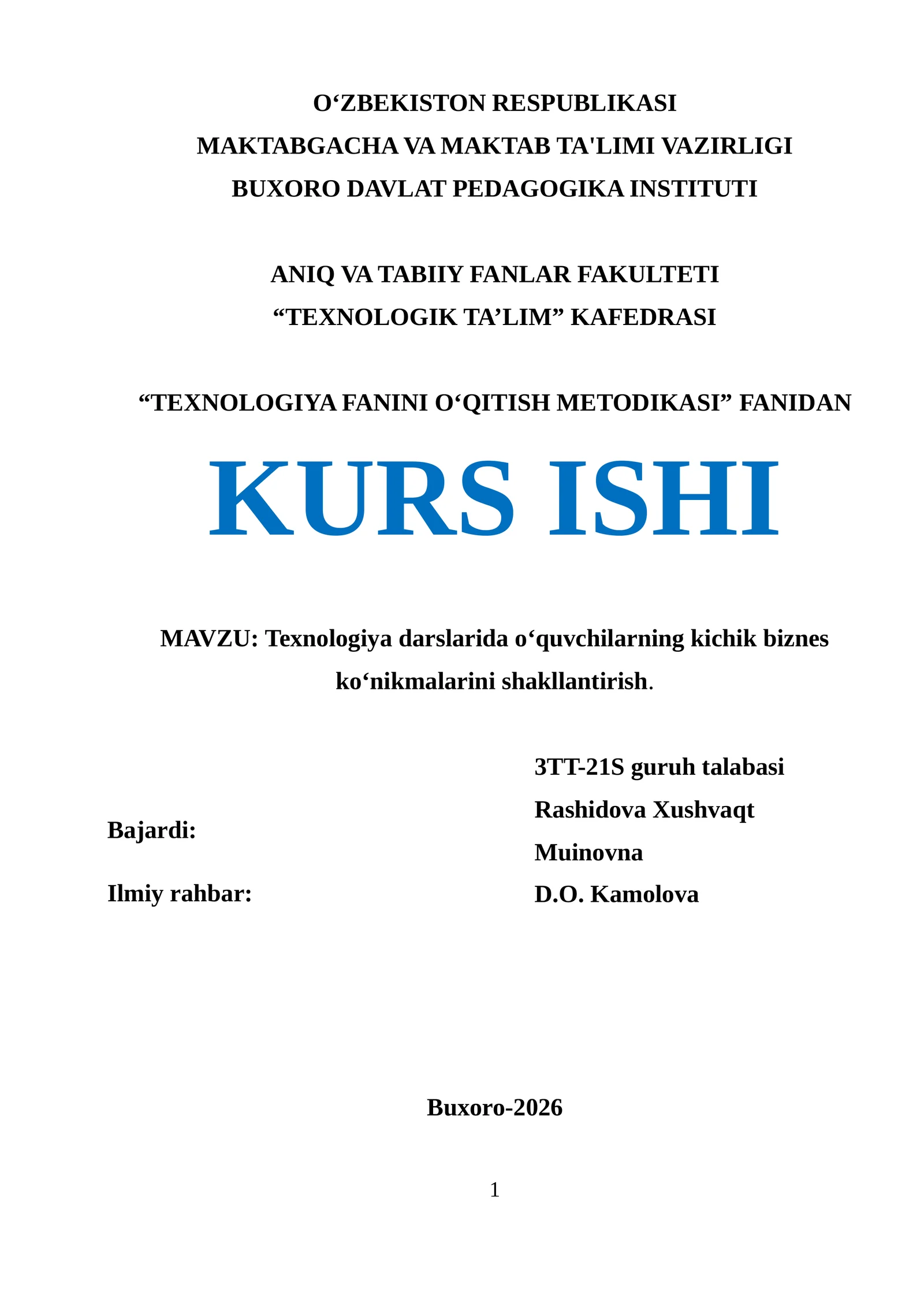 Texnologiya darslarida o‘quvchilarning kichik biznes ko‘nikmalarini shakllantirish
