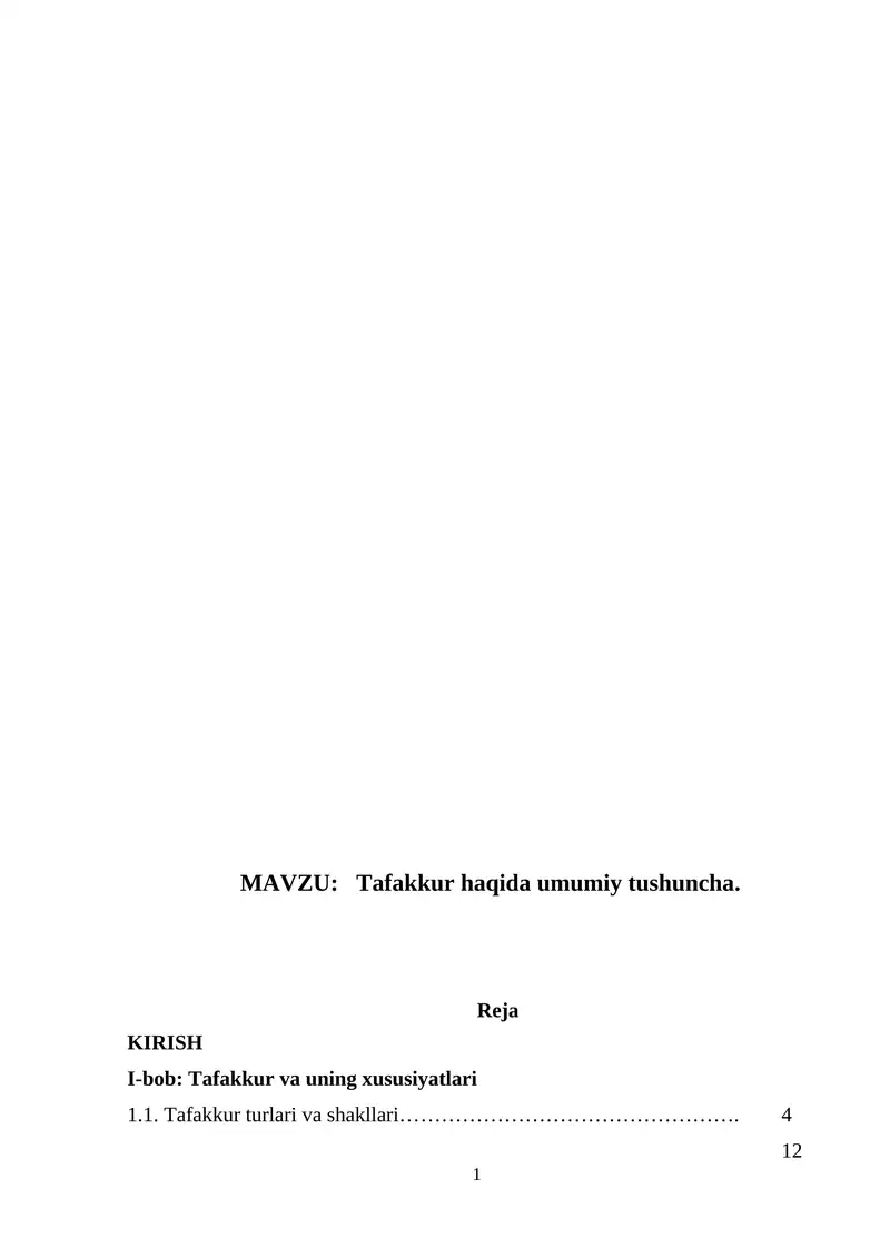 Tafakkur haqida umumiy tushuncha