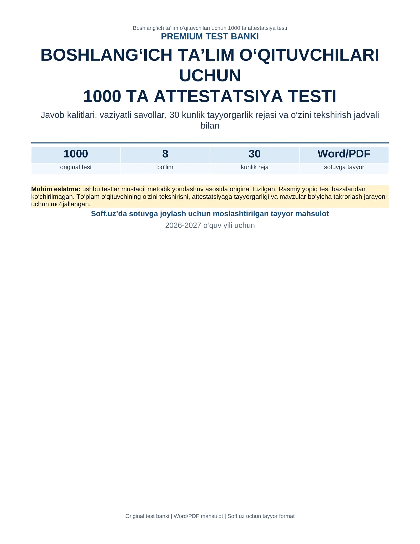 Boshlang‘ich ta’lim o‘qituvchilari uchun 1000 ta attestatsiya testi