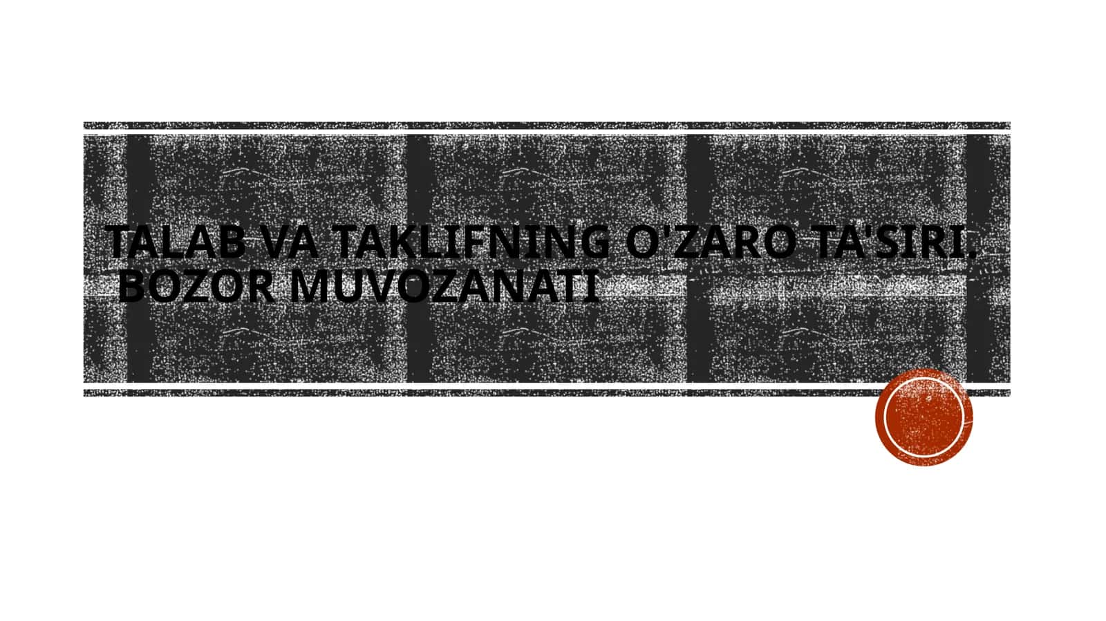 talab va taklif oʻzaro taʼsiri
