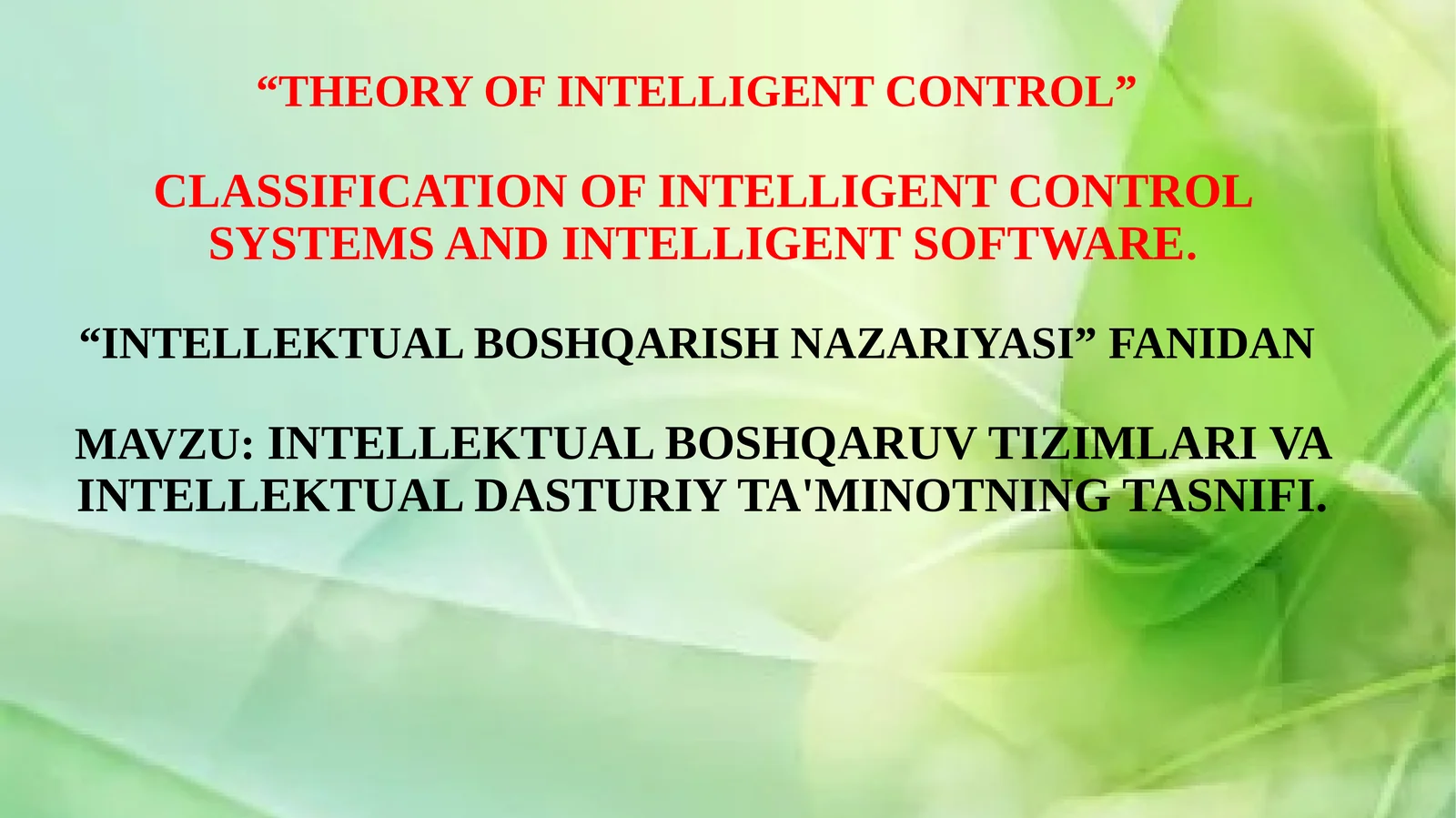 INTELLEKTUAL BOSHQARISH NAZARIYASI