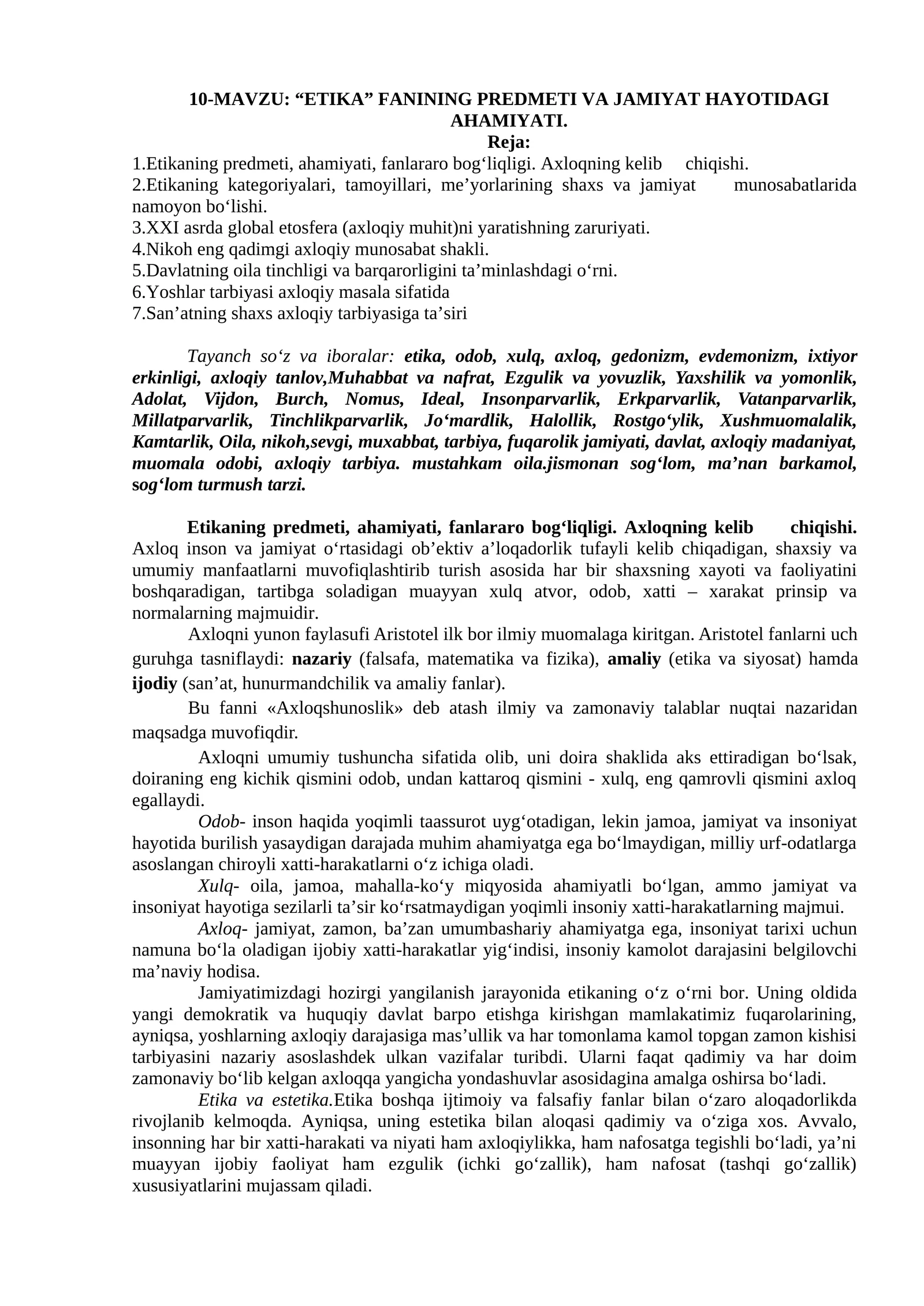 “ETIKA” FANINING PREDMETI VA JAMIYAT HAYOTIDAGI AHAMIYATI
