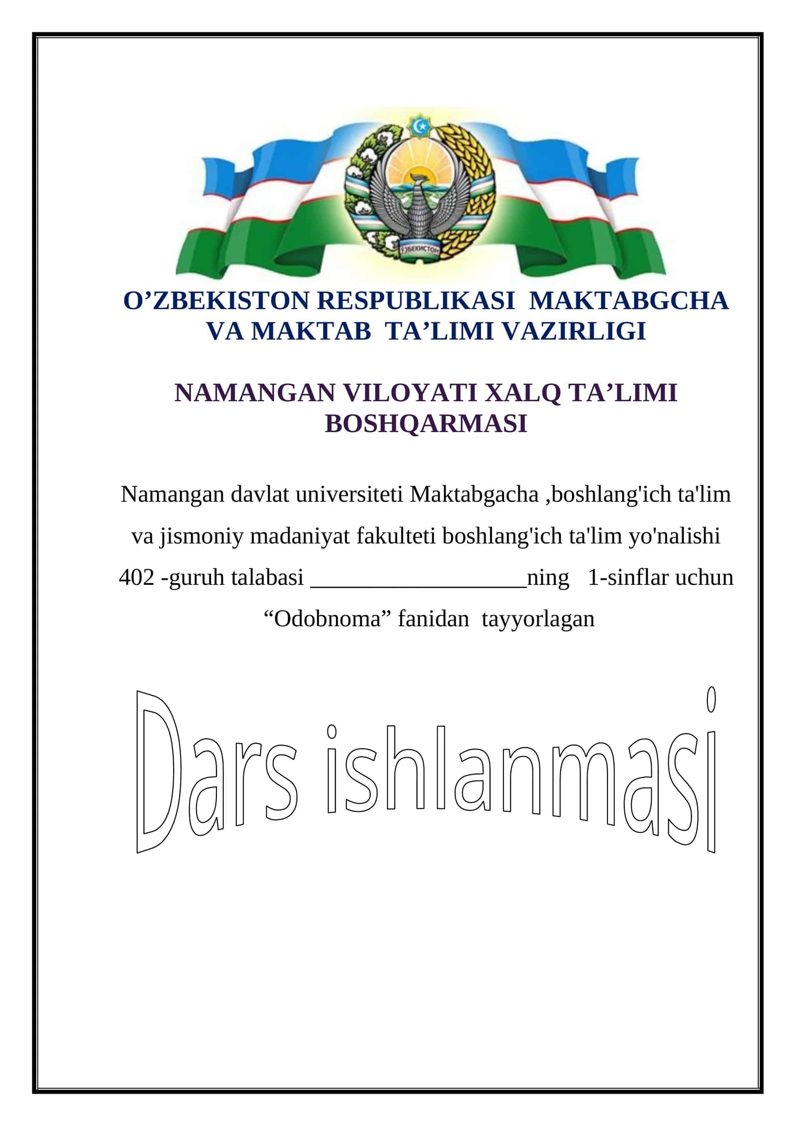 Minnatdorlik