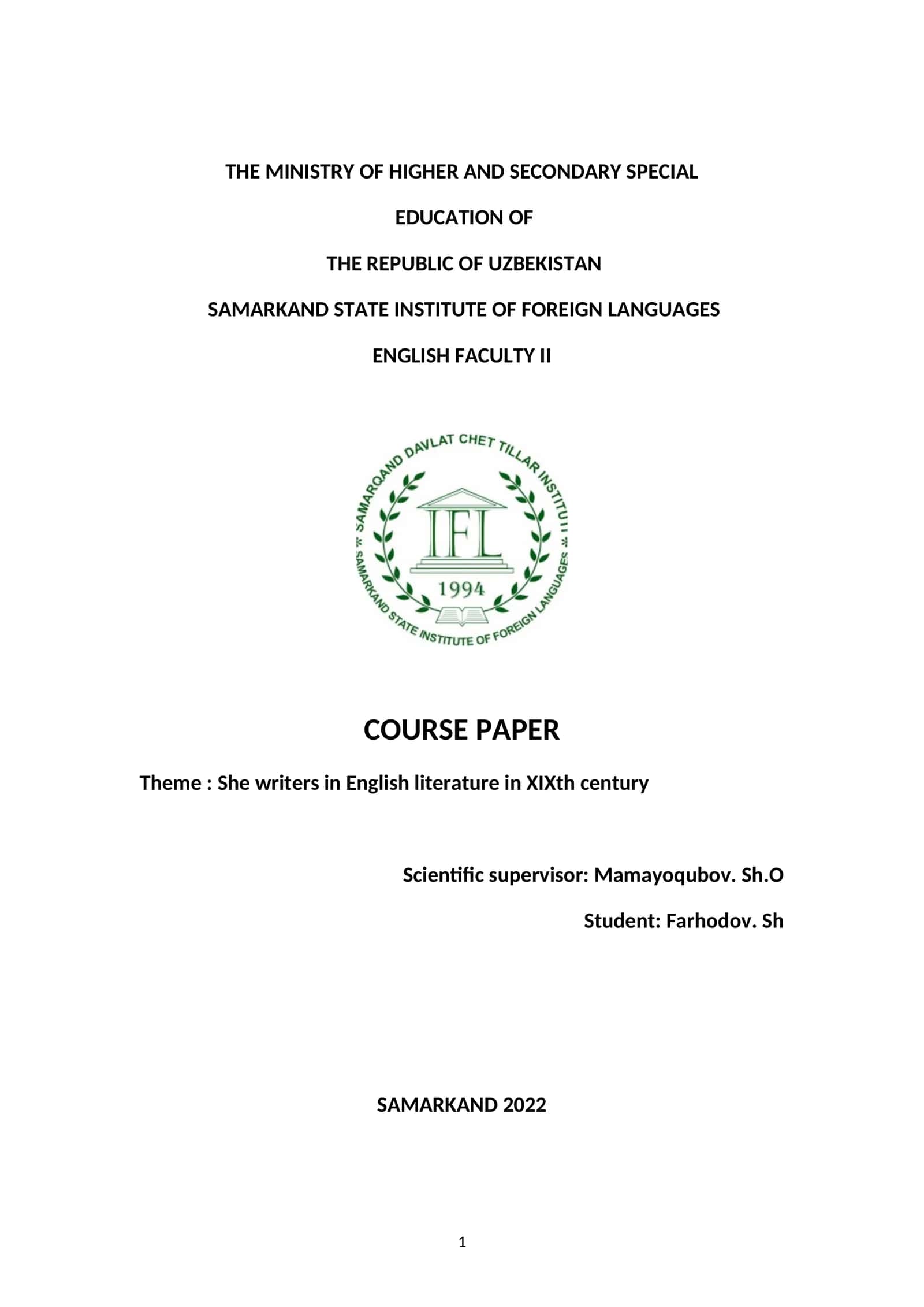 Course Paper on 19th-Century Female Writers in English Literature