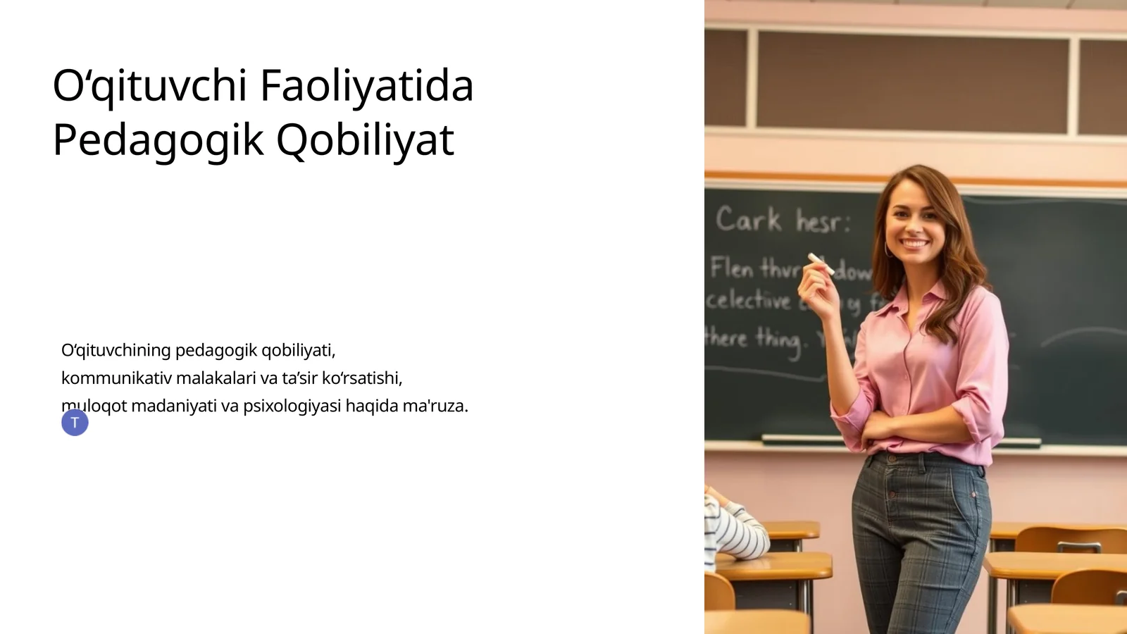 O‘qituvchi Faoliyatida Pedagogik Qobiliyat