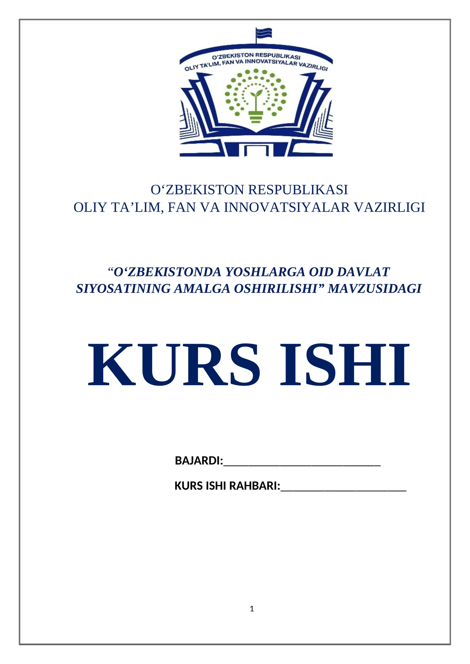 O‘ZBEKISTONDA YOSHLARGA OID DAVLAT SIYOSATINING AMALGA OSHIRILISHI