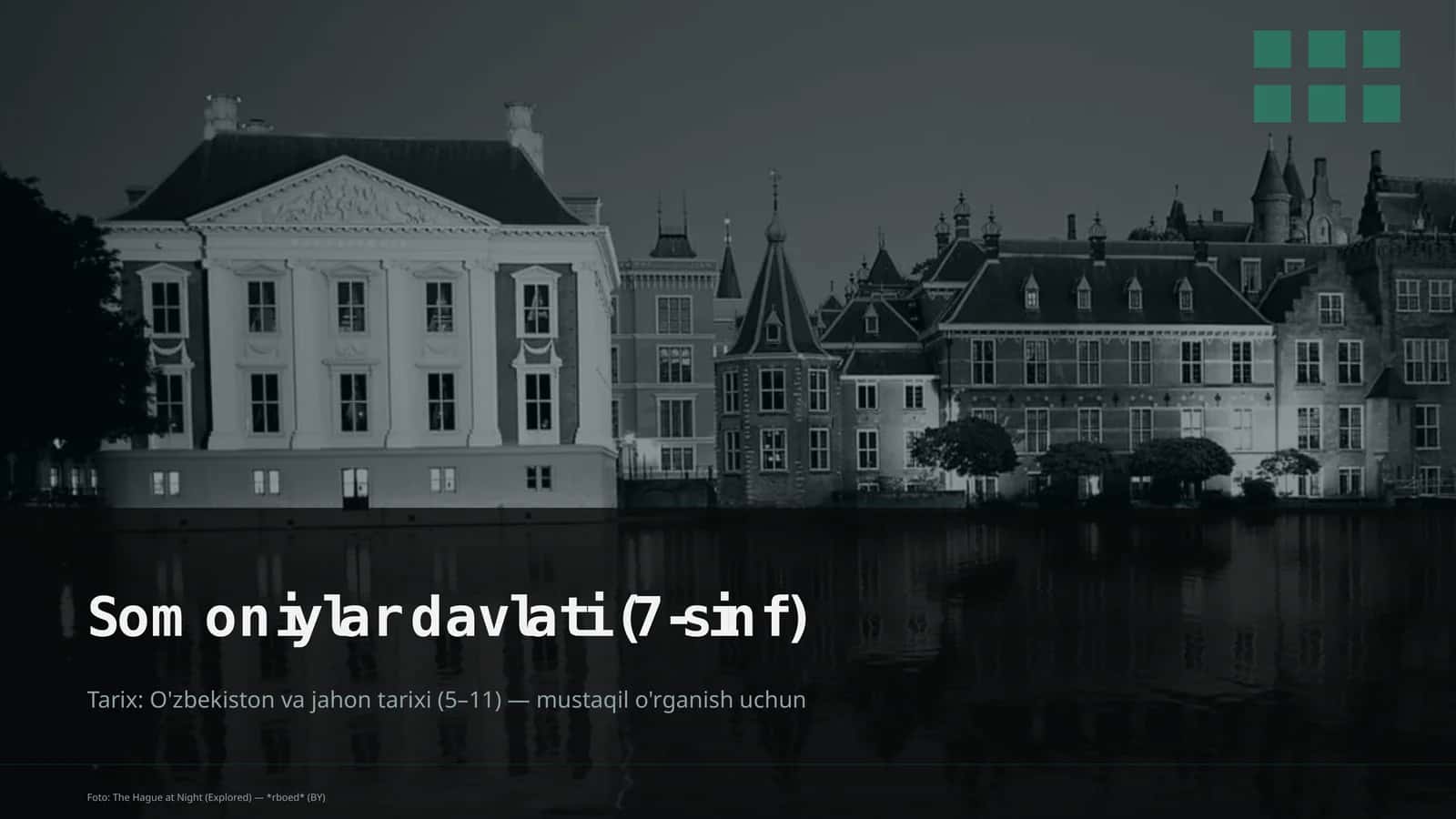 Somoniylar davlati (7-sinf)