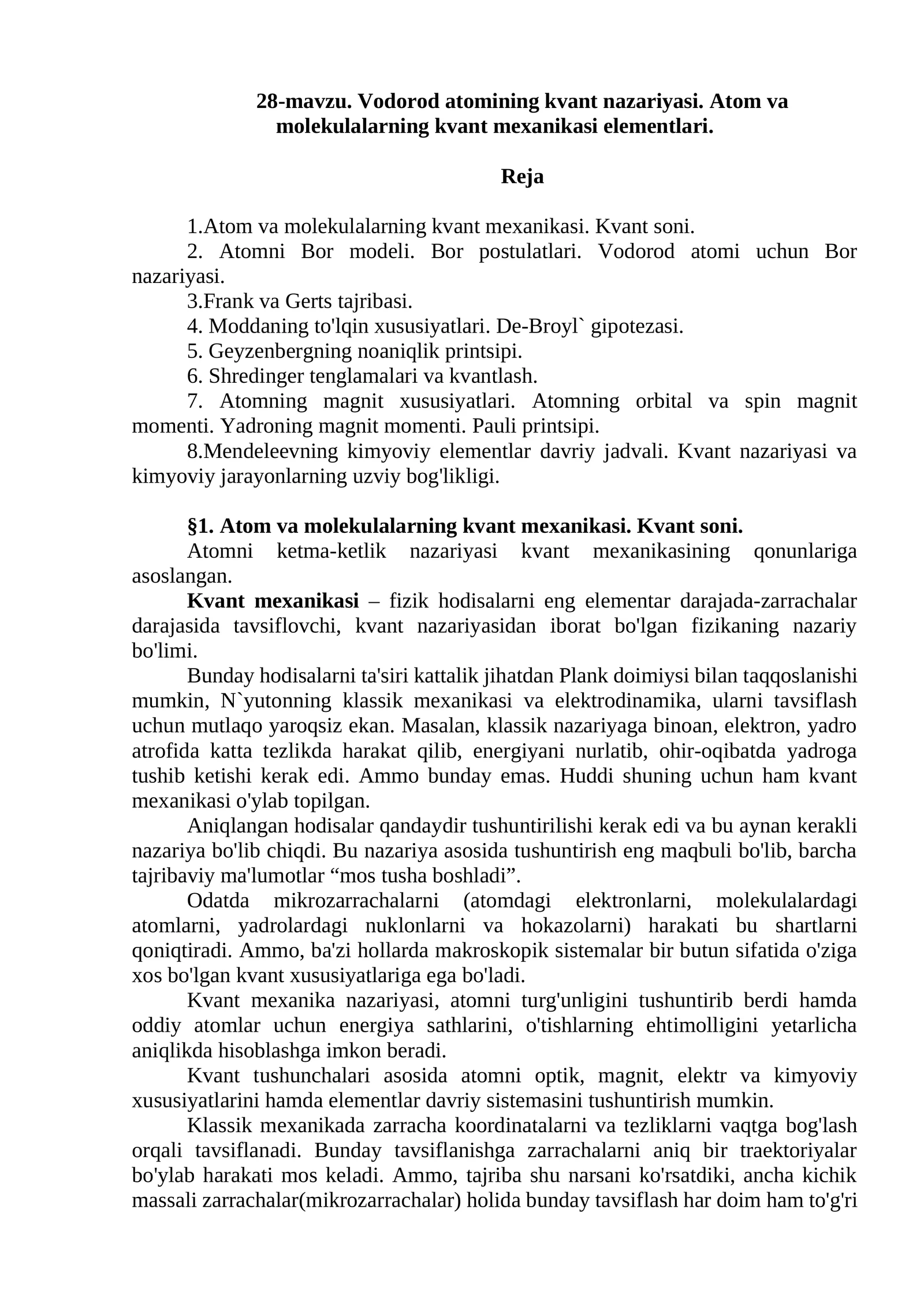 Vodorod atomining kvant nazariyasi